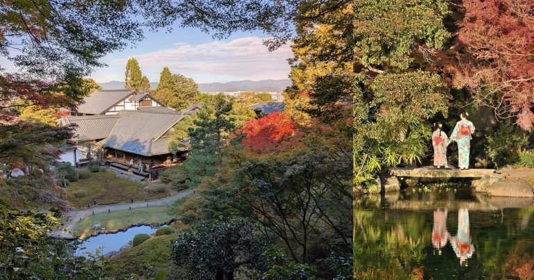 The Landscape Photographer’s Guide to Japan