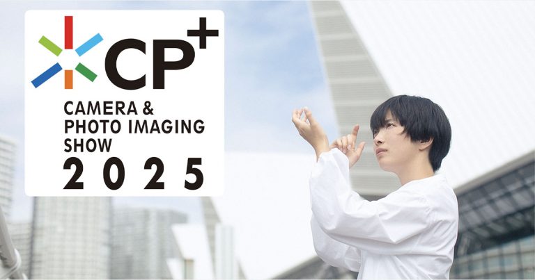 Japan’s CP+ Show Was Always Important But Now It’s the New Photokina