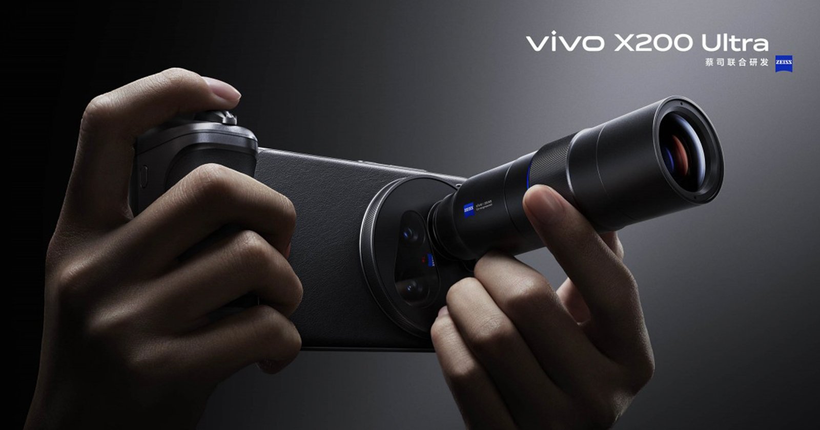 The Vivo X200 Ultra Smartphone Has a Wild Add-On Zoom Lens