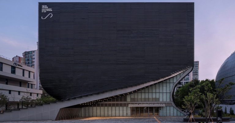 South Korea Opens Its First Public Museum Dedicated to Photography