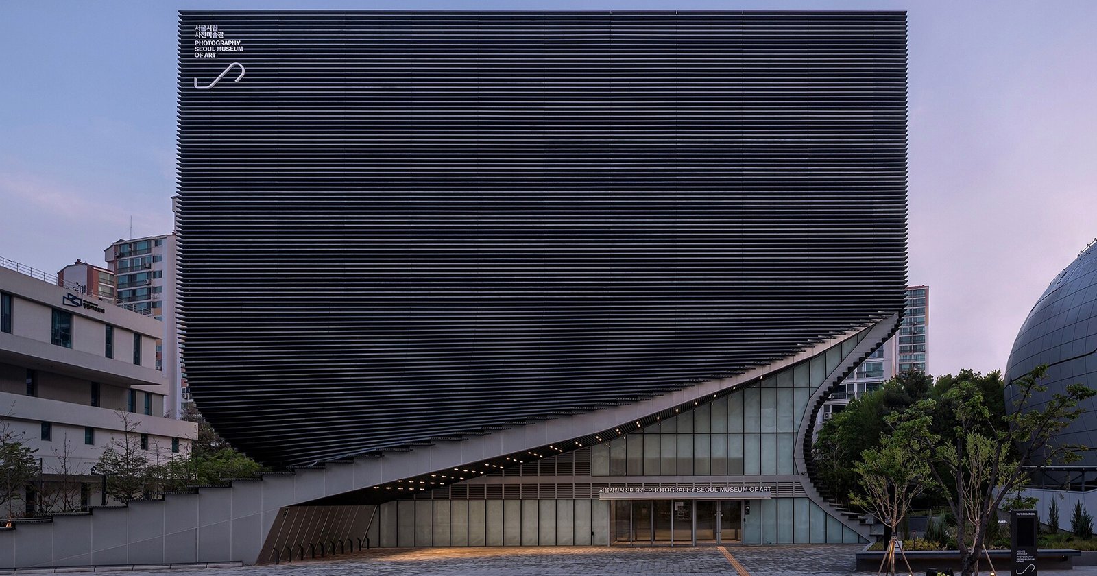 South Korea Opens Its First Public Museum Dedicated to Photography South Korea Opens Its First Public Museum Dedicated to Photography