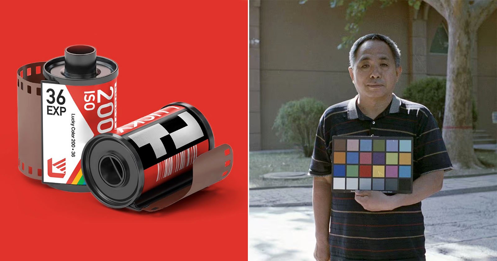 The First Look at China Lucky’s New Color 35mm Film The First Look at China Lucky’s New Color 35mm Film
