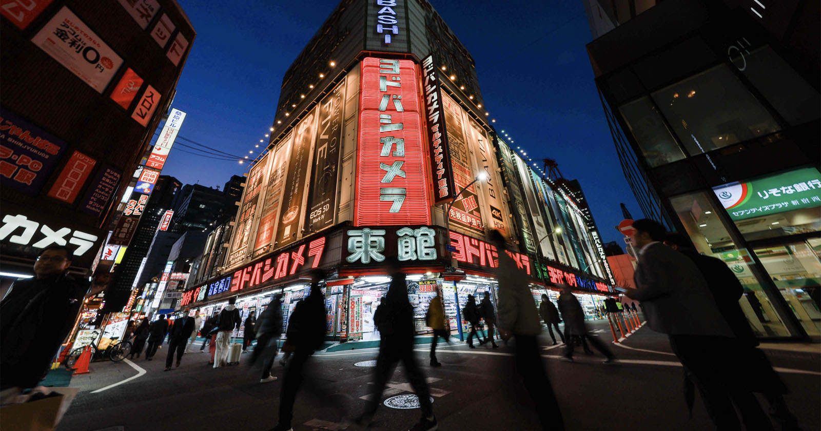 The Best Camera Stores in Tokyo: The Ultimate Guide