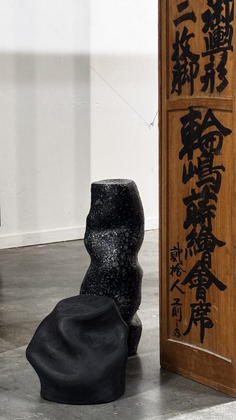 Amsterdam Ceramics | A New Platform for Contemporary Ceramics