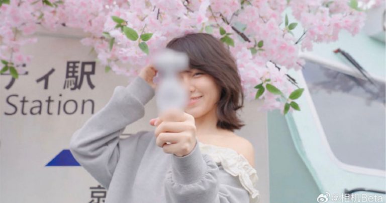 Insta360’s CEO Teases a DJI Osmo Pocket Competitor Called the Luna